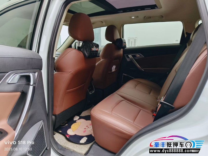 21年吉利博越轿车抵押车出售