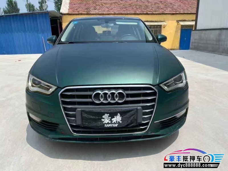 16年奥迪A3轿车抵押车出售