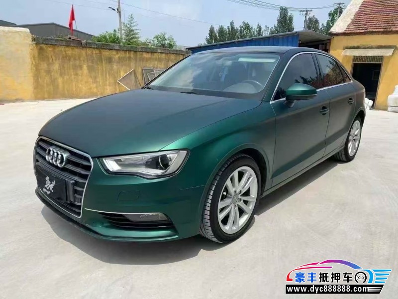 16年奥迪A3轿车抵押车出售