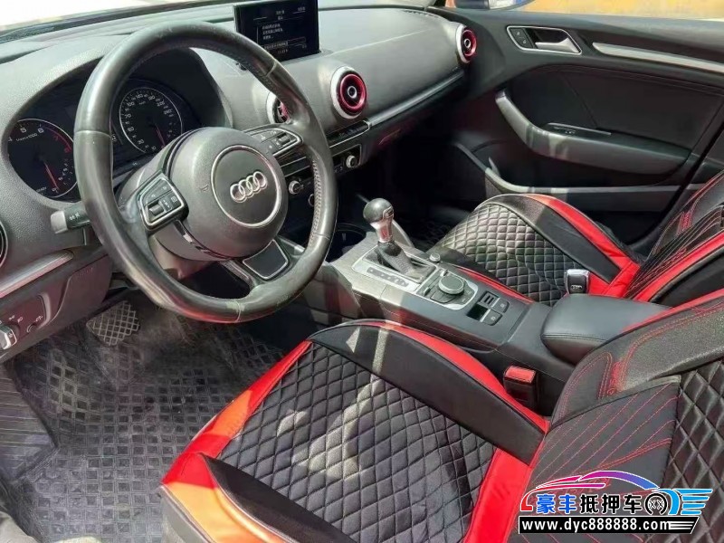 16年奥迪A3轿车抵押车出售