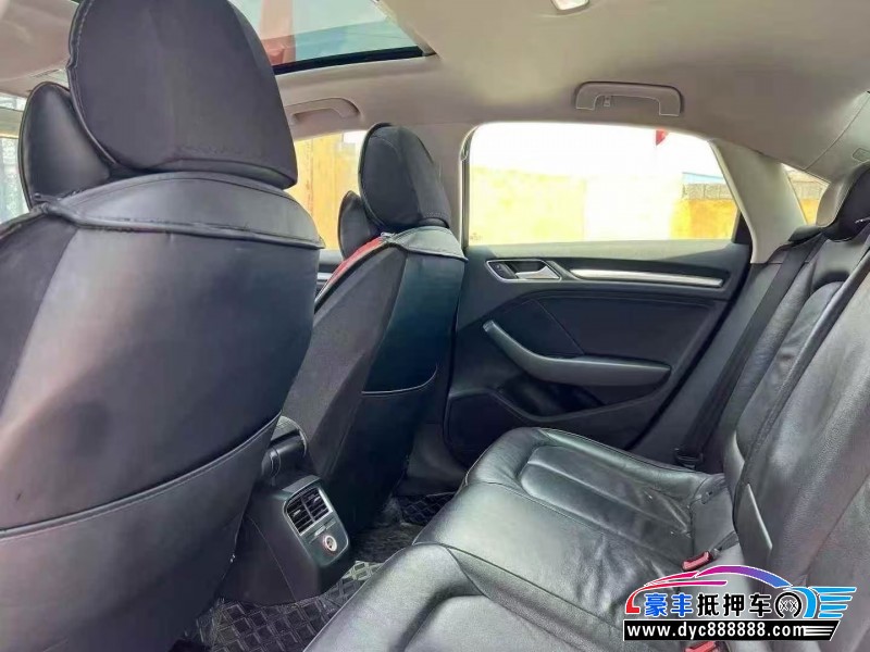 16年奥迪A3轿车抵押车出售