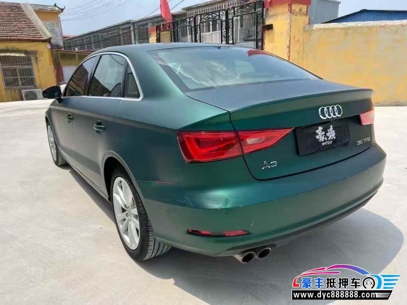 16年奥迪A3轿车抵押车出售