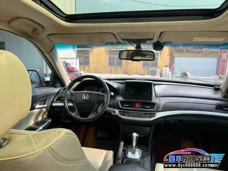 15年本田歌诗图轿车抵押车出售