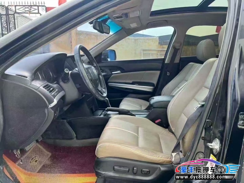 15年本田歌诗图轿车抵押车出售