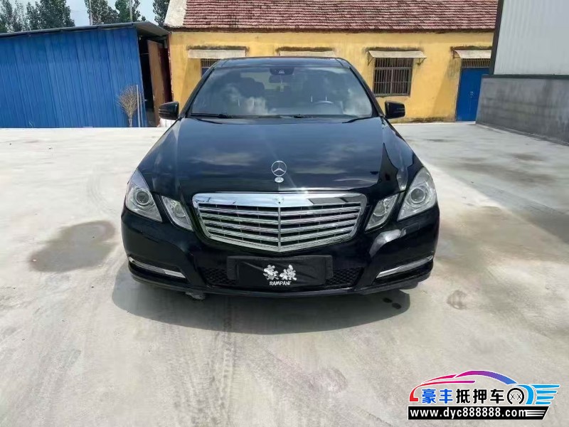 13年奔驰E轿车抵押车出售