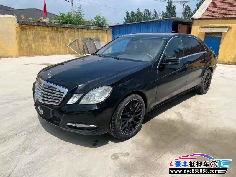 13年奔驰E轿车抵押车出售