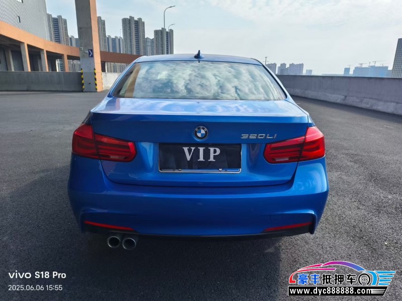 19年宝马3系轿车抵押车出售