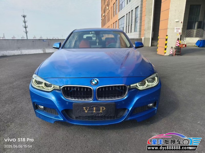 19年宝马3系轿车抵押车出售