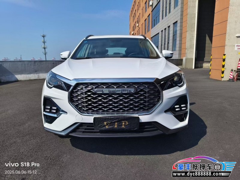 23年捷途X70轿车抵押车出售