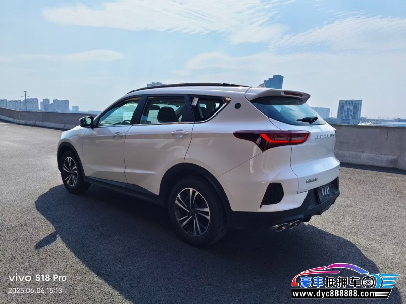 23年捷途X70轿车抵押车出售