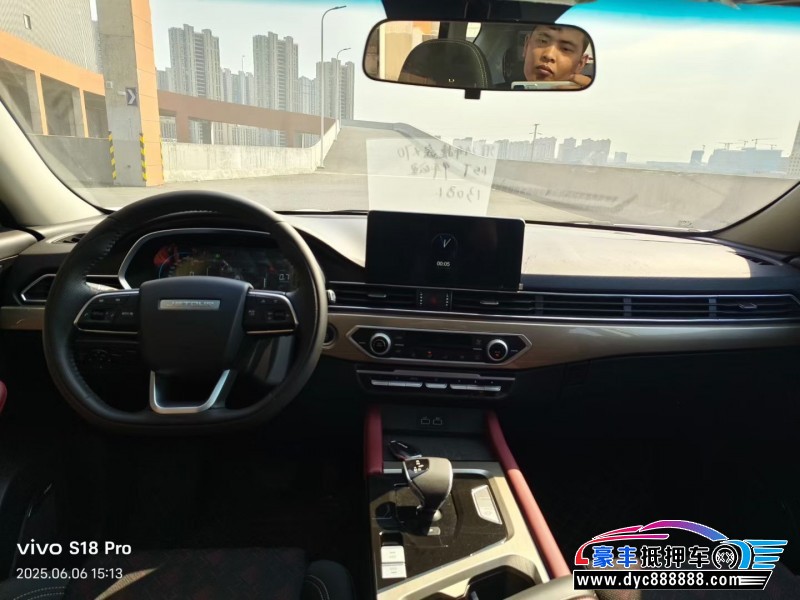 23年捷途X70轿车抵押车出售