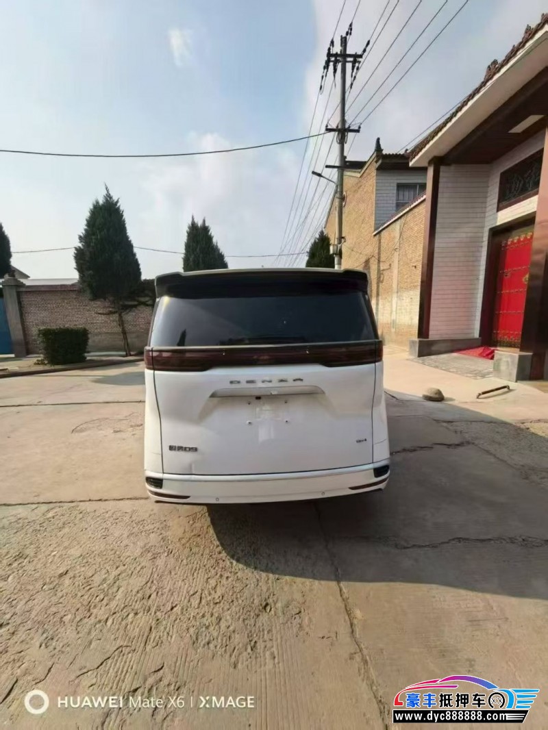 24年腾势D9轿车抵押车出售