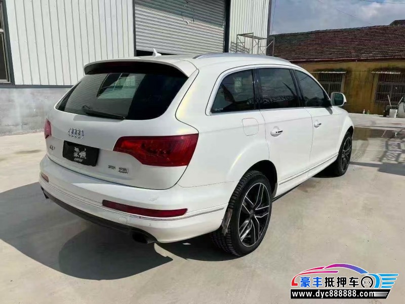 13年奥迪Q7轿车抵押车出售