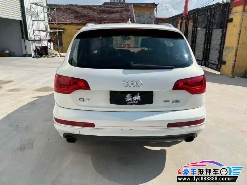 13年奥迪Q7轿车抵押车出售