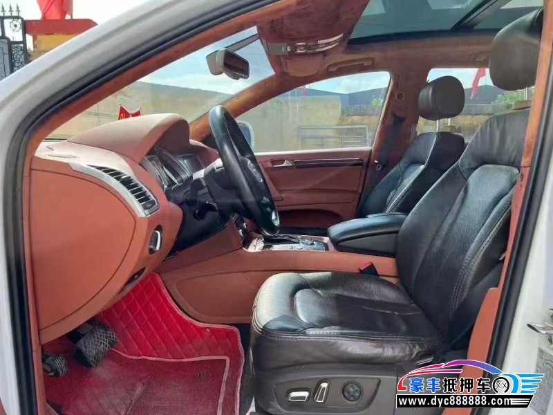 13年奥迪Q7轿车抵押车出售