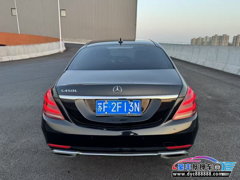 19年奔驰S轿车抵押车出售