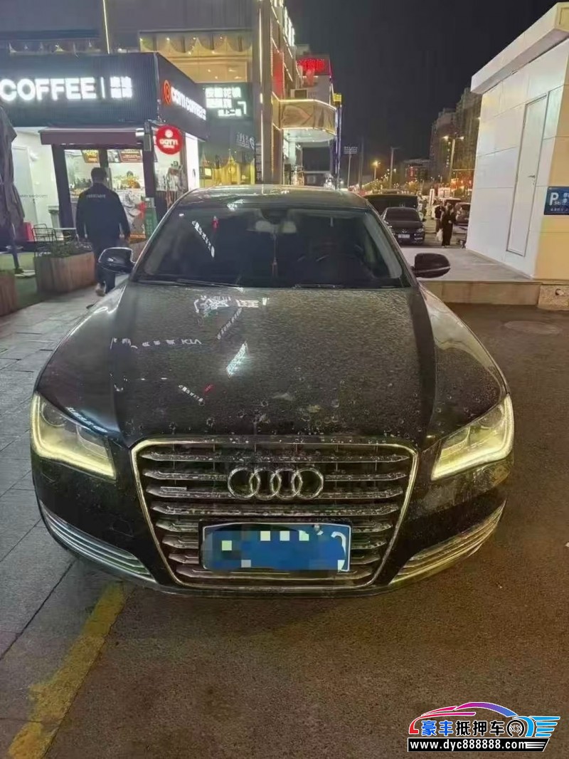 14年奥迪A8轿车抵押车出售