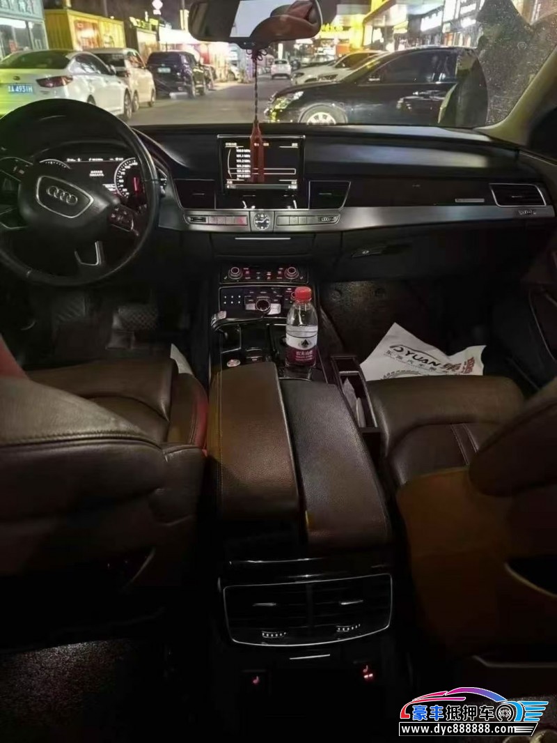 14年奥迪A8轿车抵押车出售