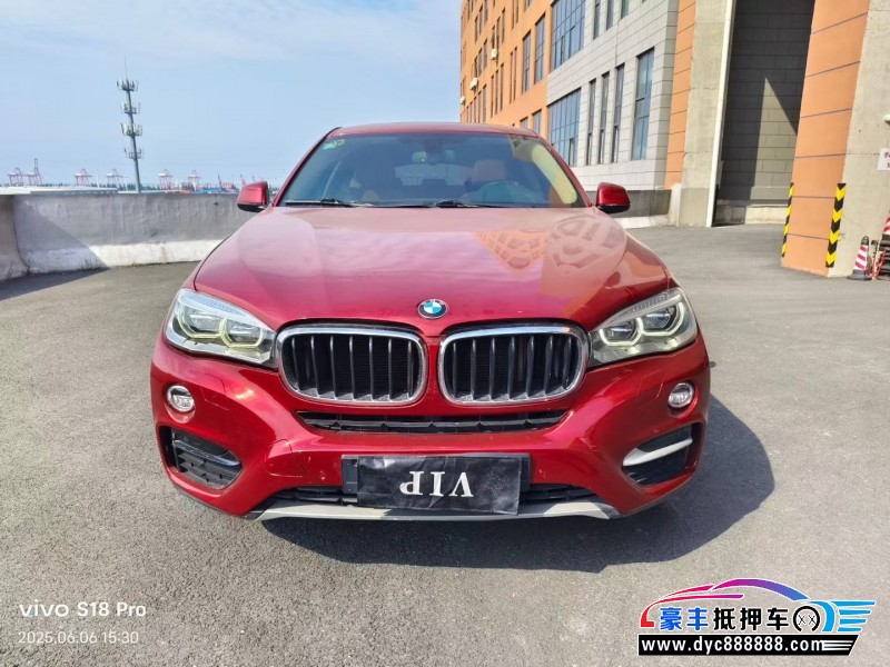 16年宝马X6轿车抵押车出售