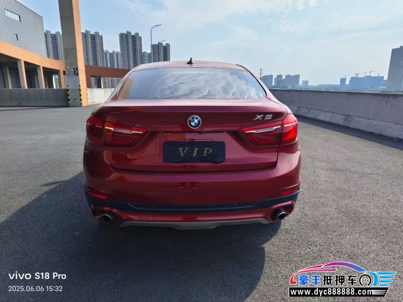 16年宝马X6轿车抵押车出售
