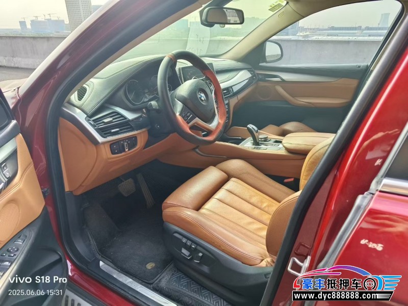 16年宝马X6轿车抵押车出售