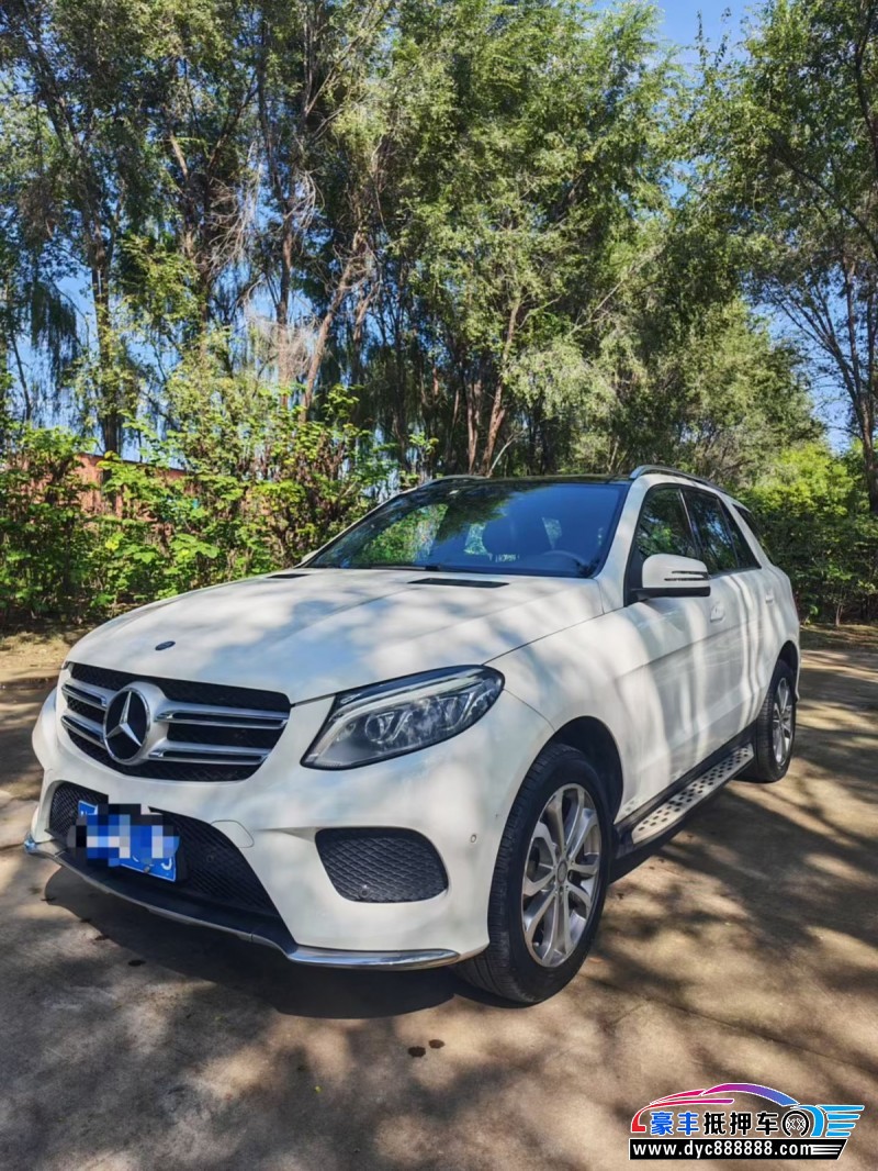 15年奔驰GLE轿车抵押车出售