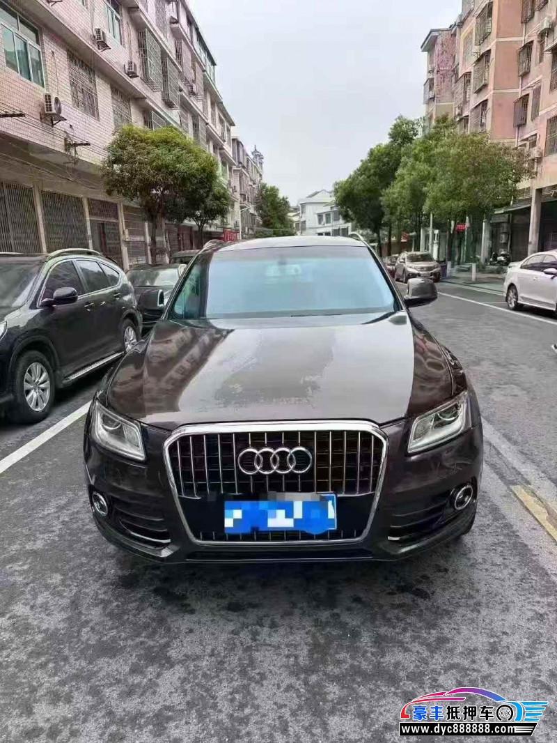 17年奥迪Q5轿车抵押车出售