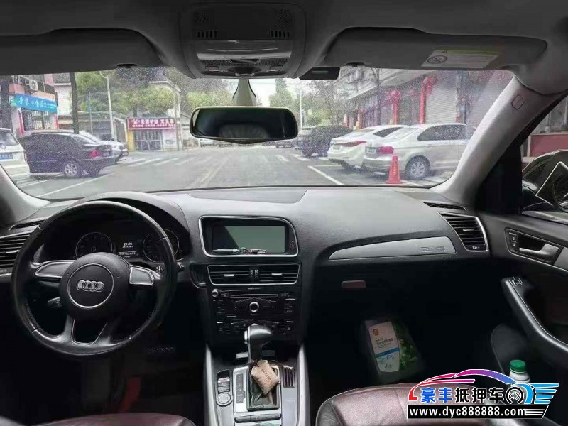 17年奥迪Q5轿车抵押车出售