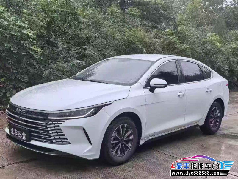 24年比亚迪驱逐舰轿车抵押车出售