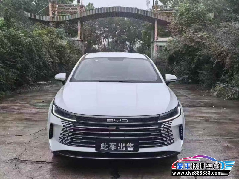 24年比亚迪驱逐舰轿车抵押车出售
