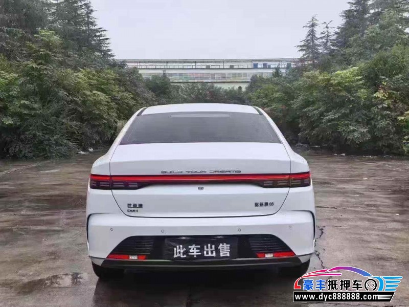 24年比亚迪驱逐舰轿车抵押车出售