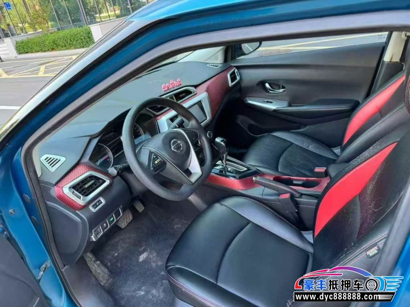 16年日产蓝鸟轿车抵押车出售