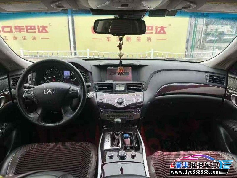 19年英菲尼迪Q70轿车抵押车出售
