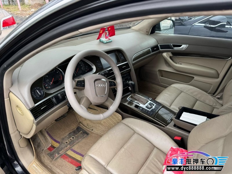 08年奥迪A6L轿车抵押车出售