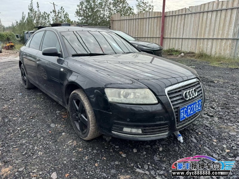 08年奥迪A6L轿车抵押车出售