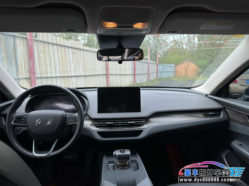 23年红旗EQM5轿车抵押车出售