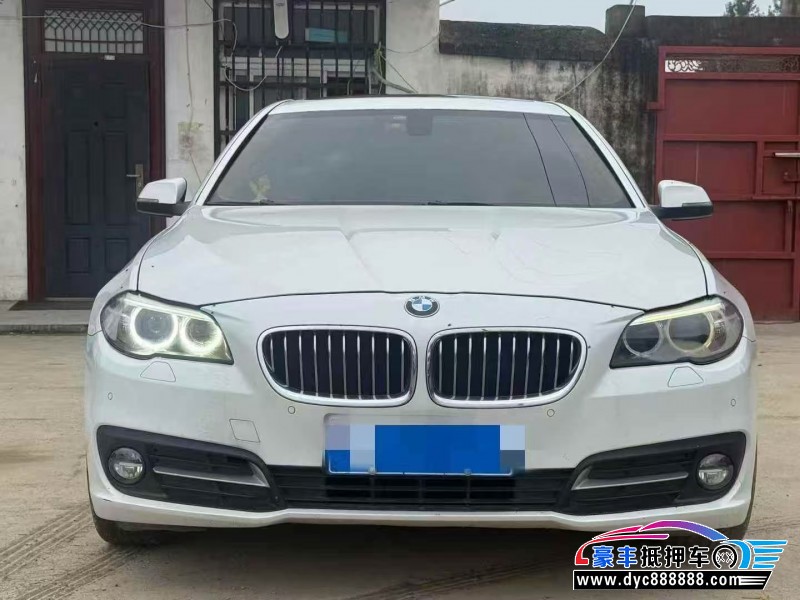 16年宝马5系轿车抵押车出售