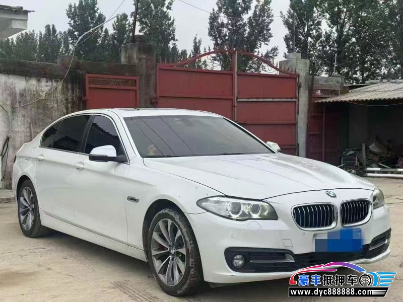 16年宝马5系轿车抵押车出售