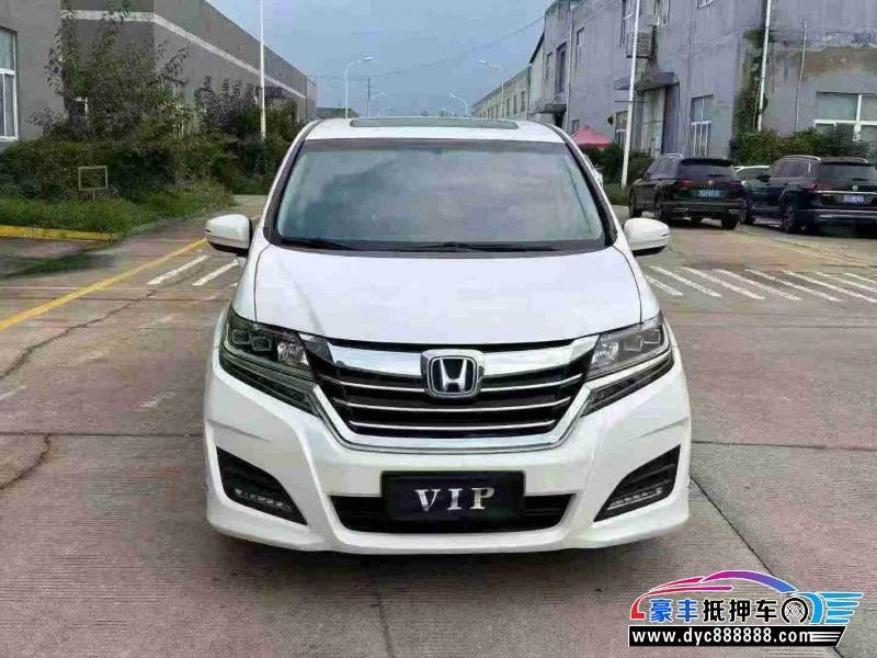 18年本田艾力绅轿车抵押车出售