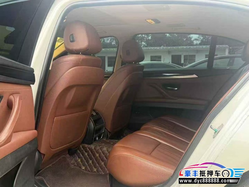 16年宝马5系轿车抵押车出售