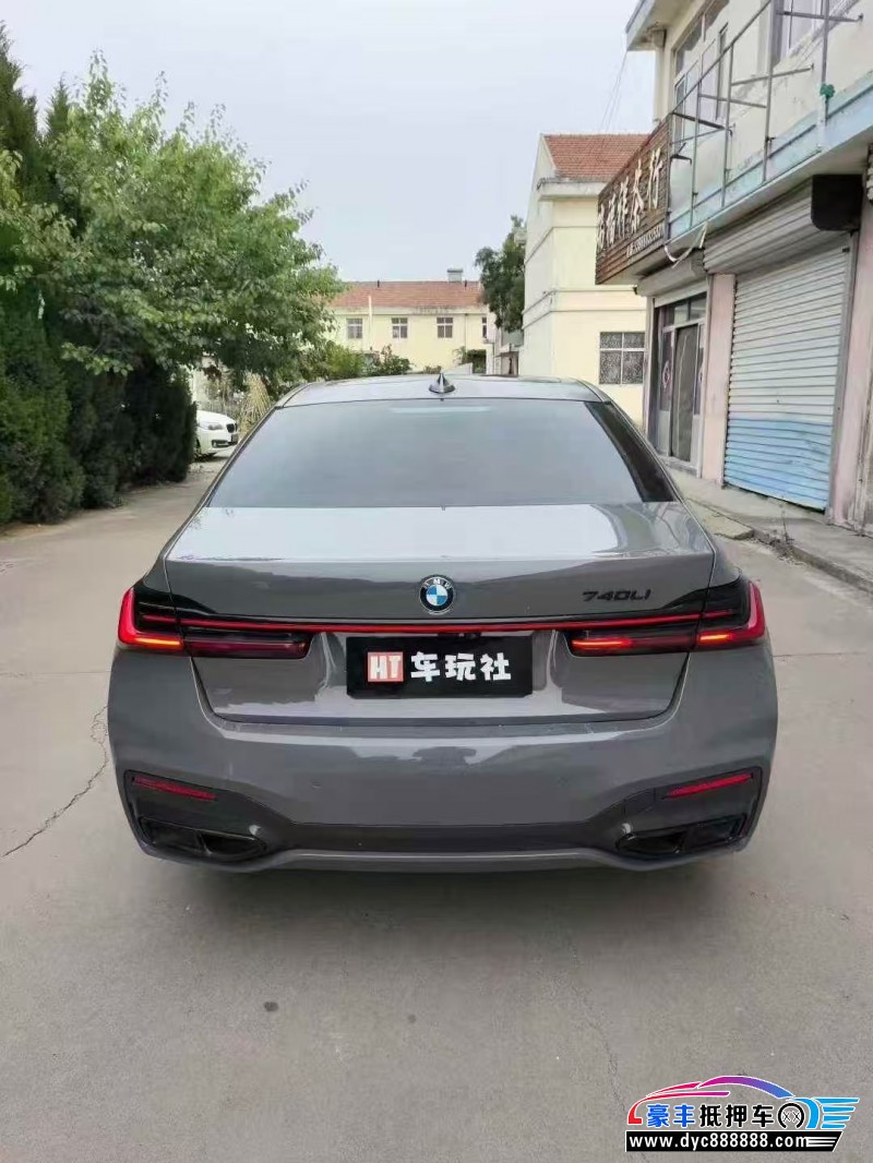 20年宝马7系轿车抵押车出售