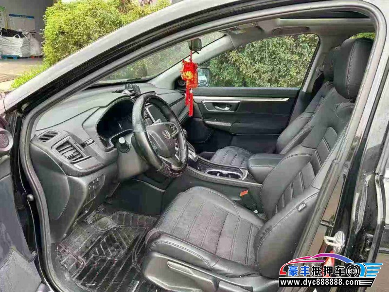 21年本田皓影轿车抵押车出售