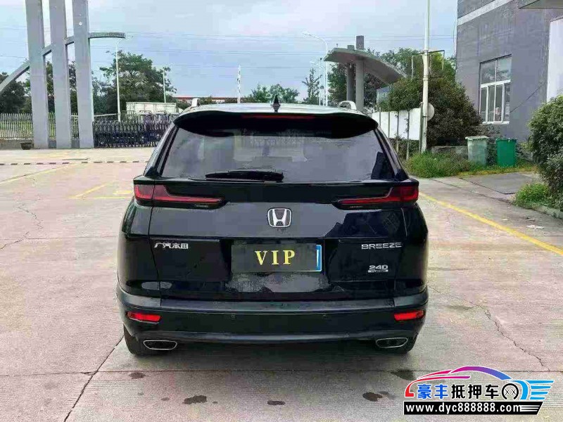 21年本田皓影轿车抵押车出售