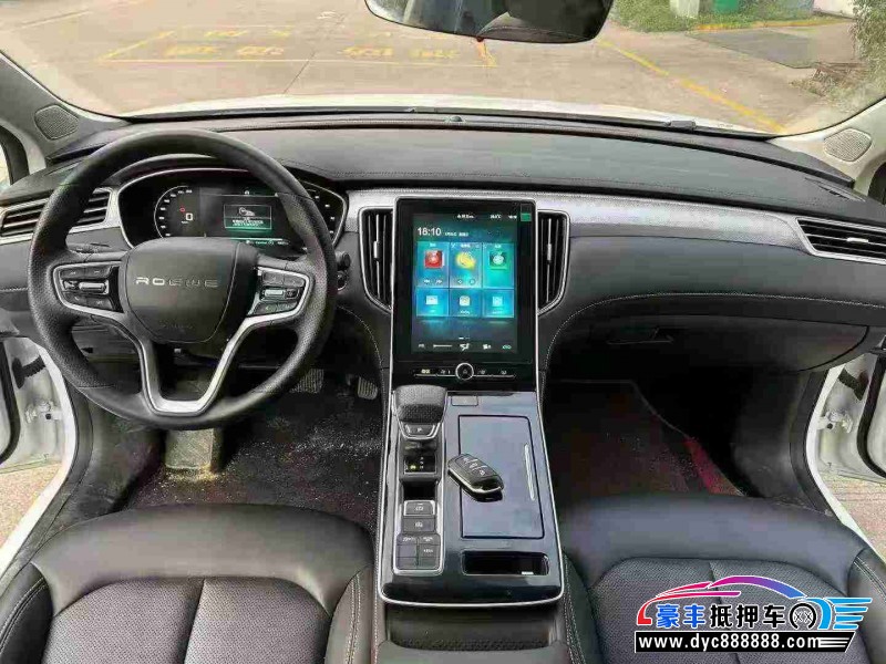 24年荣威i6轿车抵押车出售