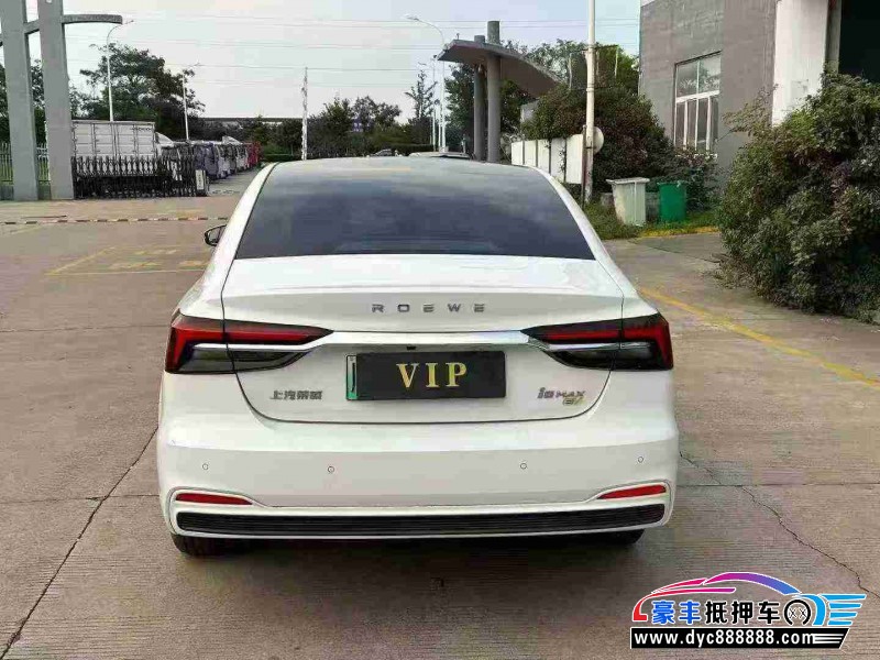 24年荣威i6轿车抵押车出售