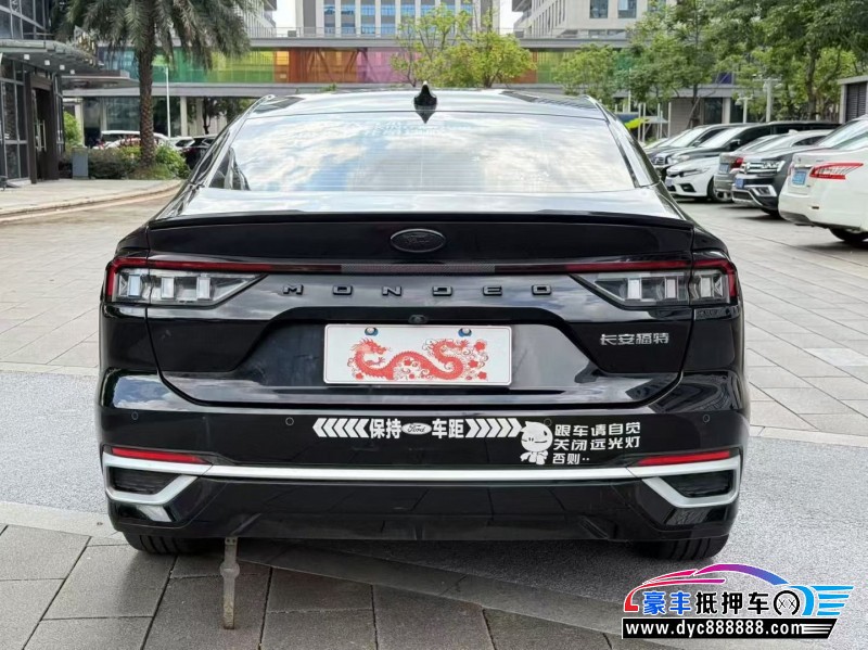 24年福特蒙迪欧轿车抵押车出售
