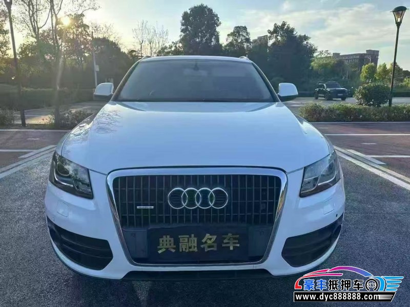 12年奥迪Q5轿车抵押车出售