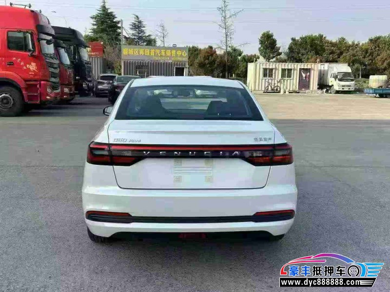 25年启辰D60轿车抵押车出售