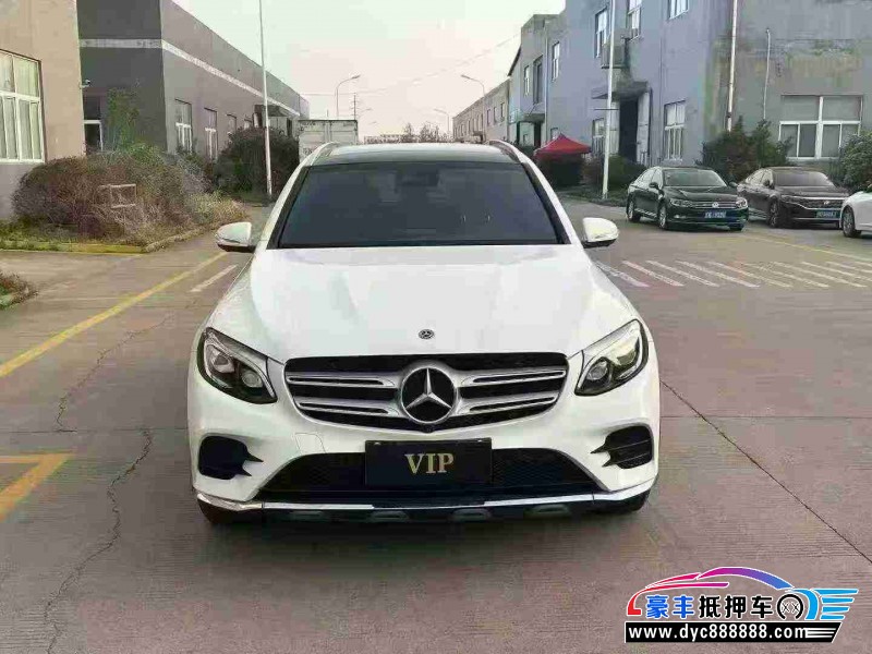 18年奔驰GLC轿车抵押车出售