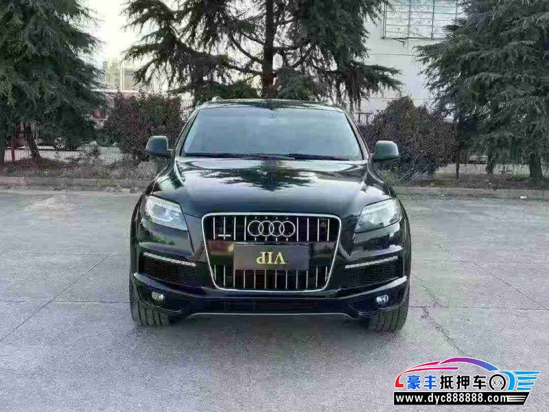 14年奥迪Q7轿车抵押车出售